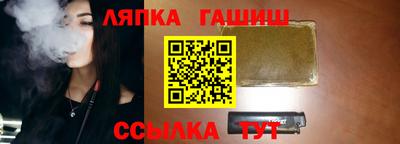 скорость Жуковский