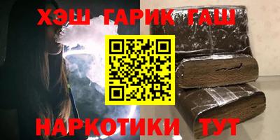 МДПВ Заводоуковск