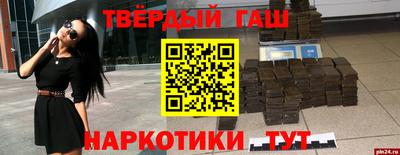 МДПВ Заводоуковск