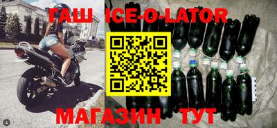 МДПВ Заводоуковск