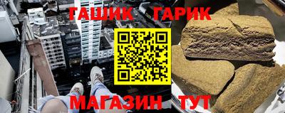 мяу мяу мука Мариинск