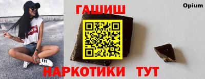 скорость Жуковский