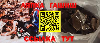 героин Заволжье