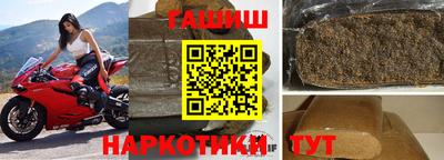 скорость Жуковский
