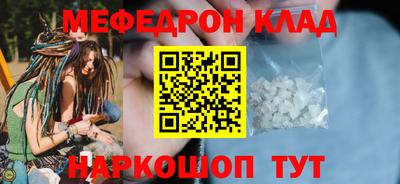 героин Заволжье