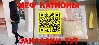 МДПВ Заводоуковск
