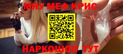героин Заволжье