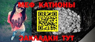 героин Заволжье