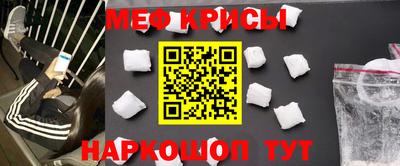 МДПВ Заводоуковск