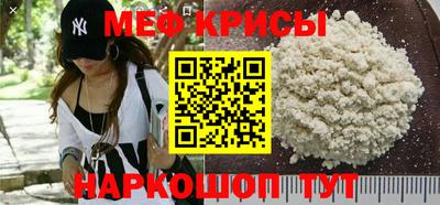 героин Заволжье