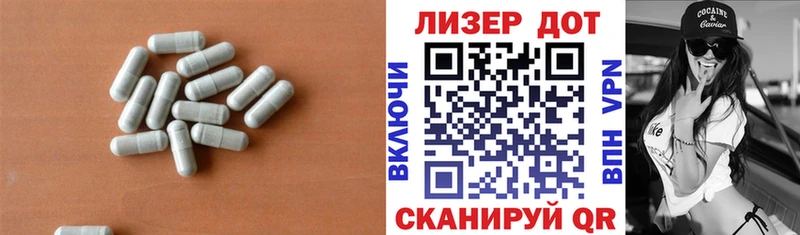 kraken как зайти  Кинель  LSD-25 экстази кислота  даркнет сайт 