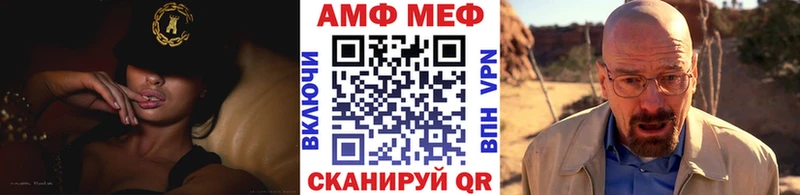 продажа наркотиков  Кинель  МЕТАМФЕТАМИН кристалл 